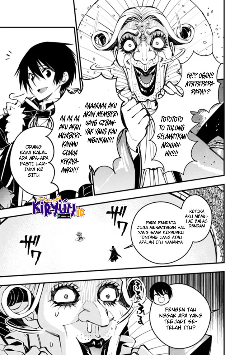 Fukushuu o Koinegau Saikyou Yuusha wa, Yami no Chikara de Senmetsu Musou Suru Chapter 45 Gambar 4