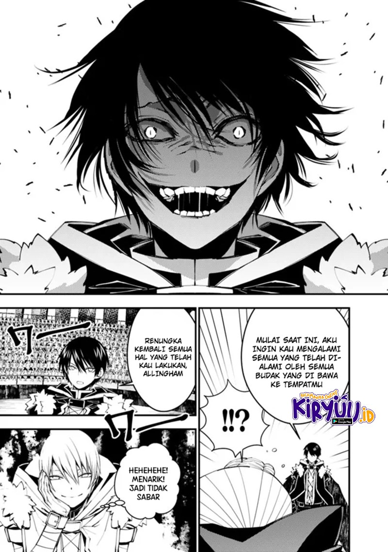 Fukushuu o Koinegau Saikyou Yuusha wa, Yami no Chikara de Senmetsu Musou Suru Chapter 45 Gambar 9