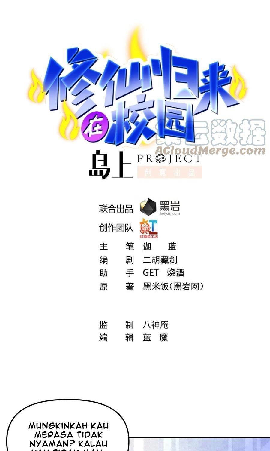 Manhua Cultivation Return on Campus Chapter 279 gambar nomor 2