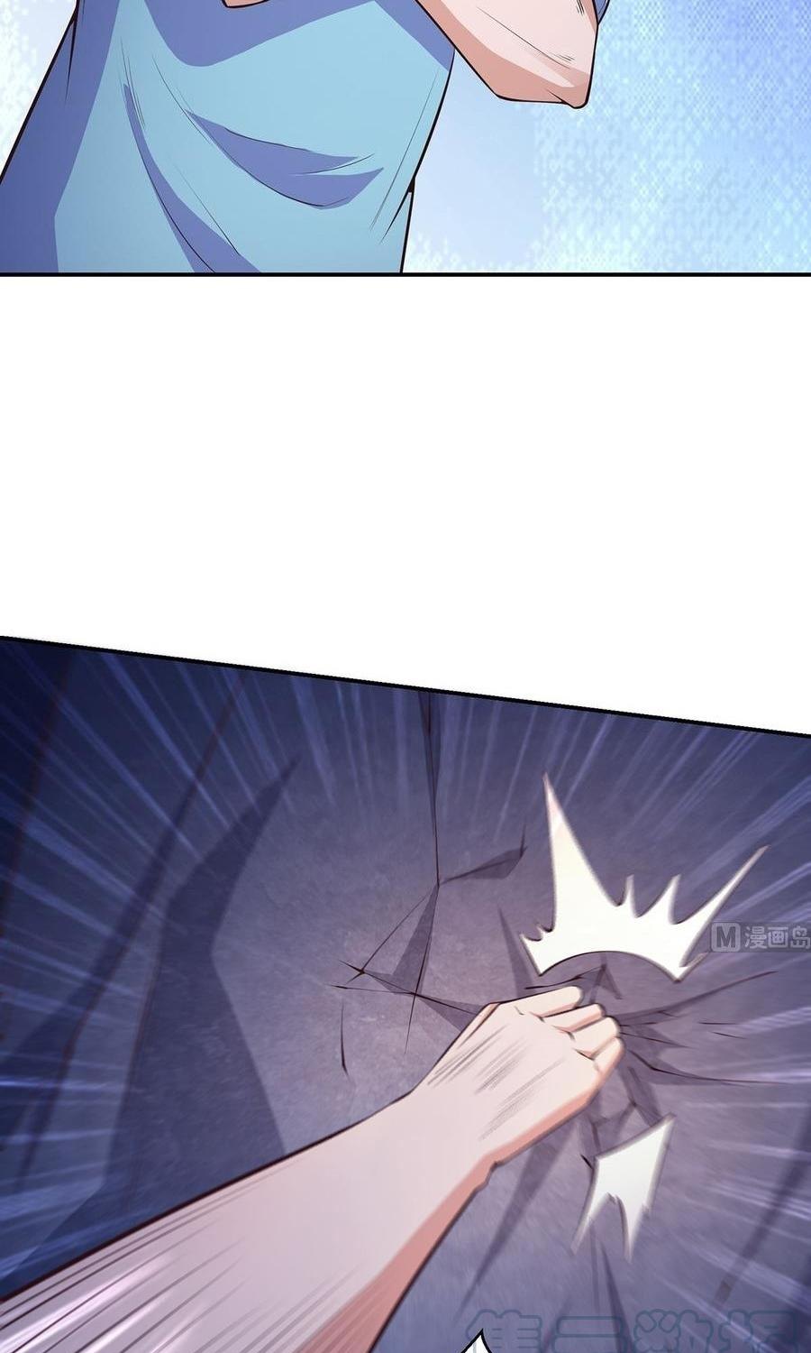 Cultivation Return on Campus Chapter 279 Gambar 26