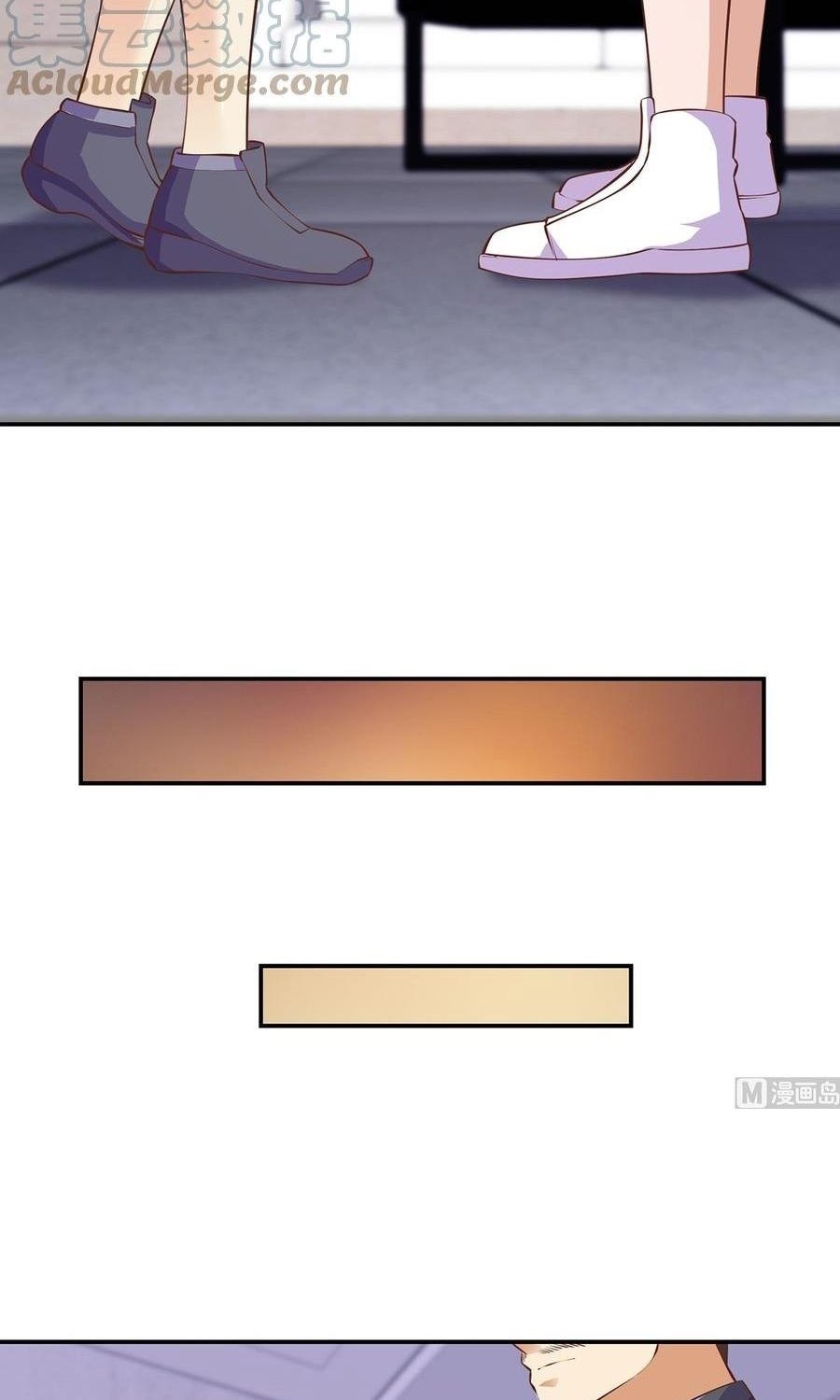 Cultivation Return on Campus Chapter 277 Gambar 20