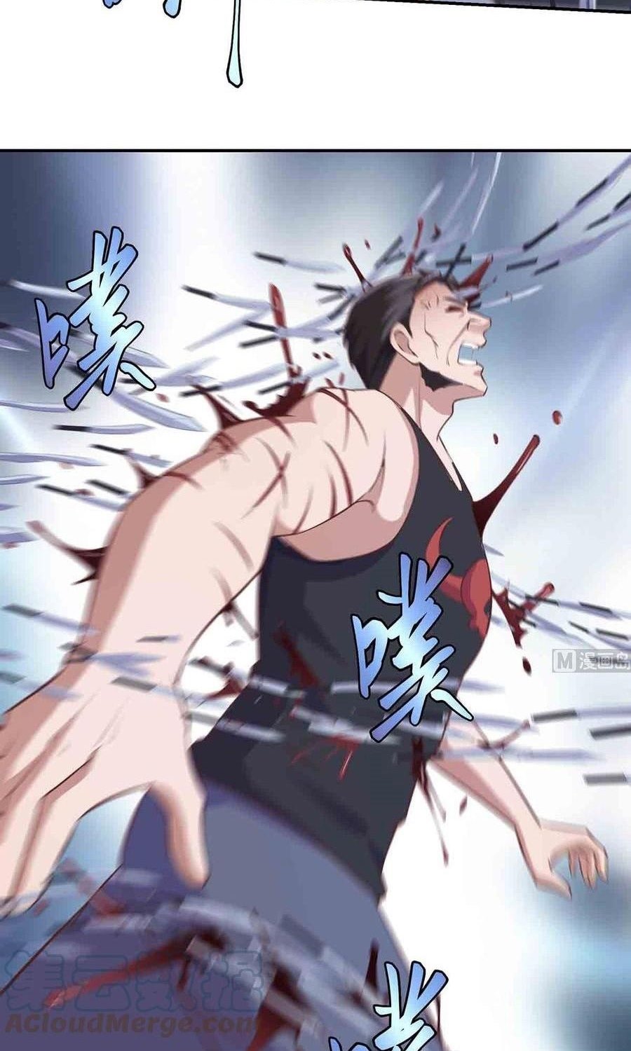 Cultivation Return on Campus Chapter 276 Gambar 15