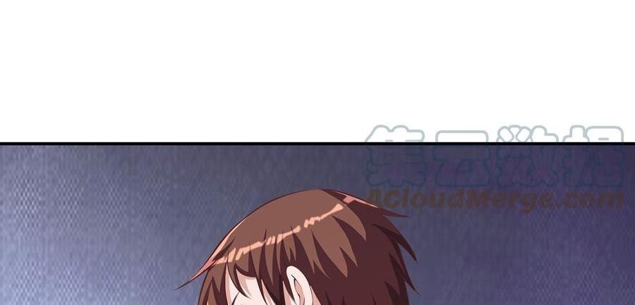 Cultivation Return on Campus Chapter 275 Gambar 17