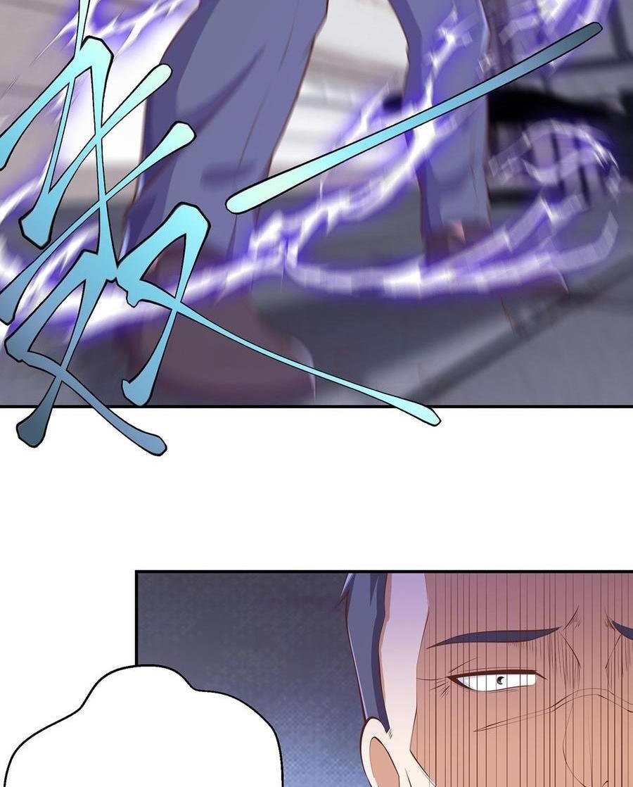 Cultivation Return on Campus Chapter 274 Gambar 19