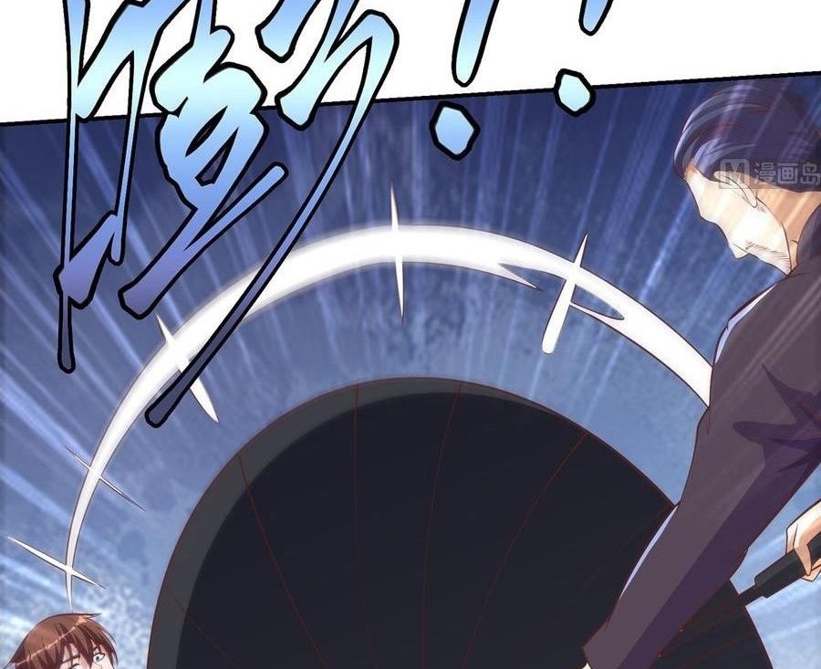 Cultivation Return on Campus Chapter 273 Gambar 21