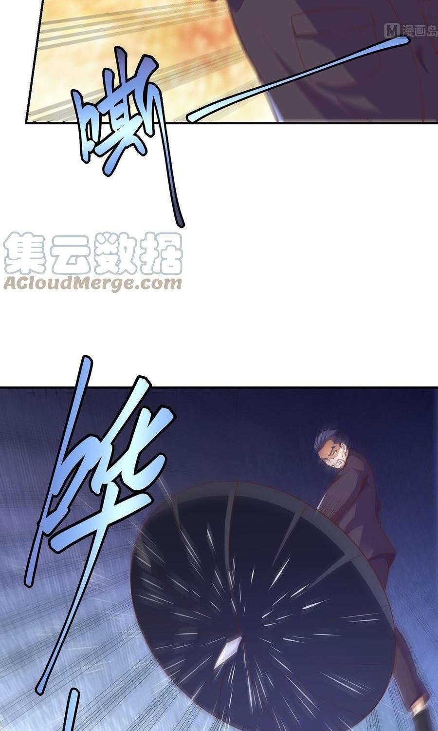 Cultivation Return on Campus Chapter 273 Gambar 26