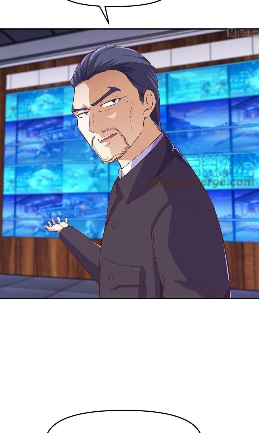 Cultivation Return on Campus Chapter 272 Gambar 15