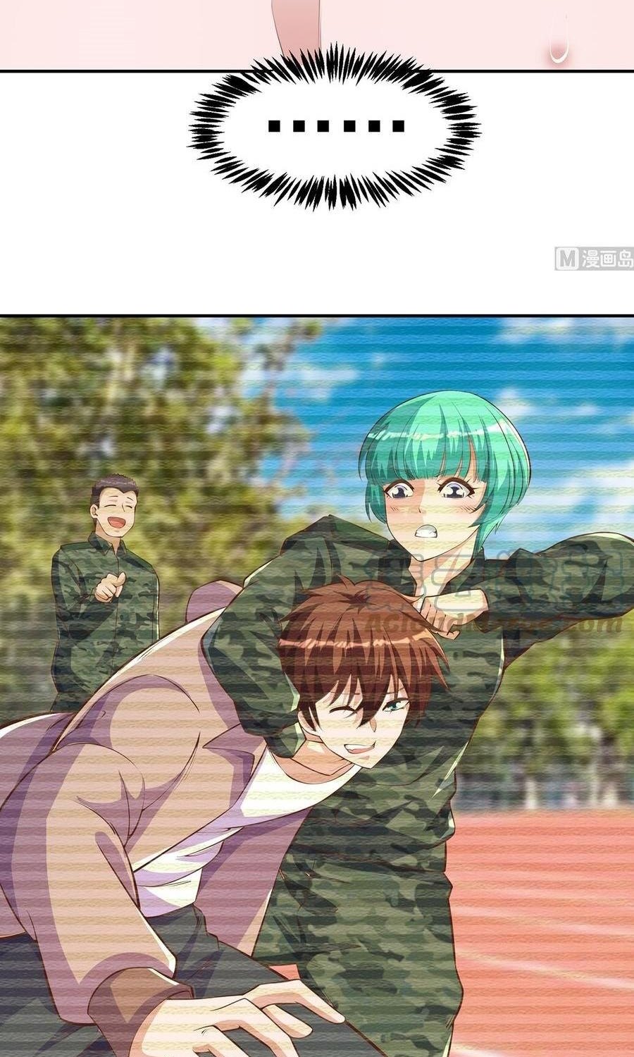 Cultivation Return on Campus Chapter 272 Gambar 24