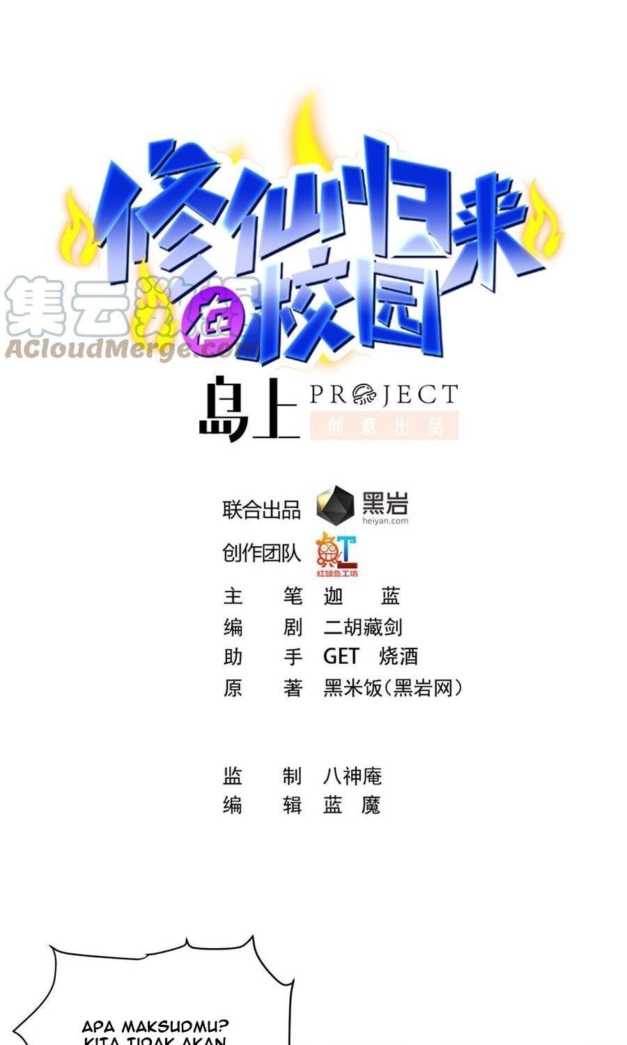 Manhua Cultivation Return on Campus Chapter 270 gambar nomor 2