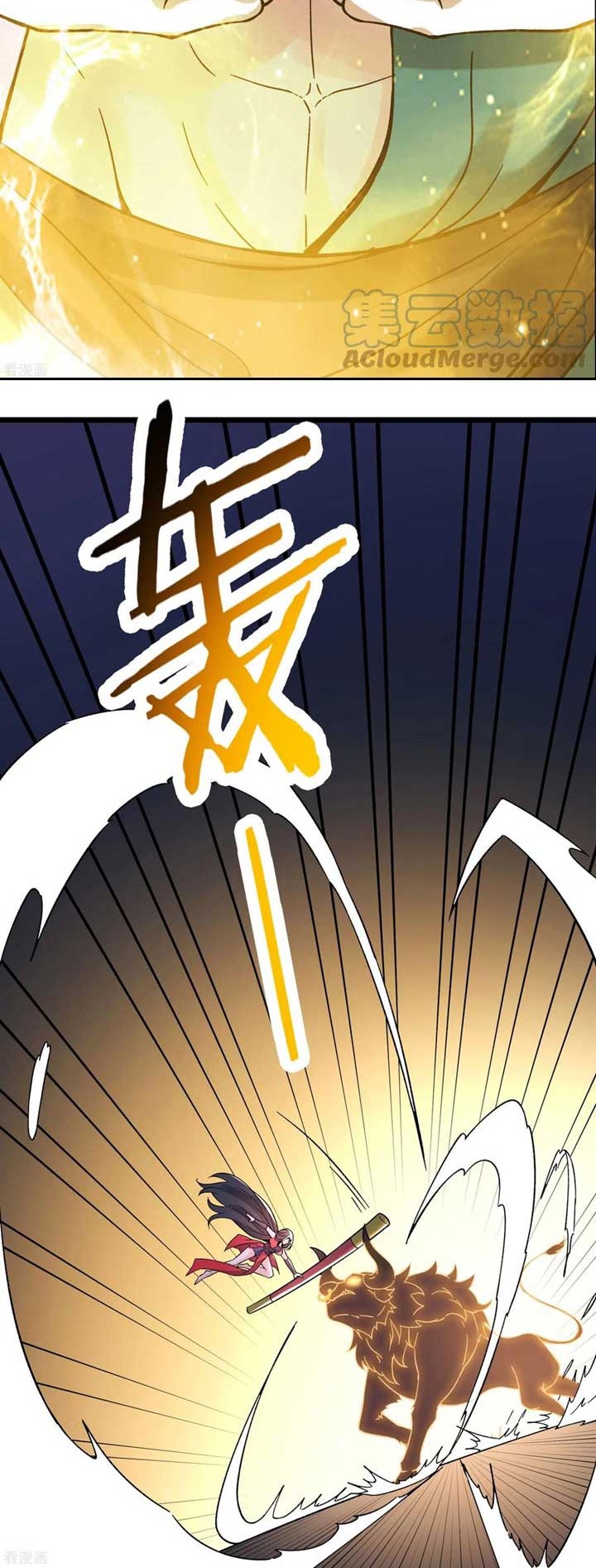 Apprentices Are All Female Devil Chapter 62 Gambar 5