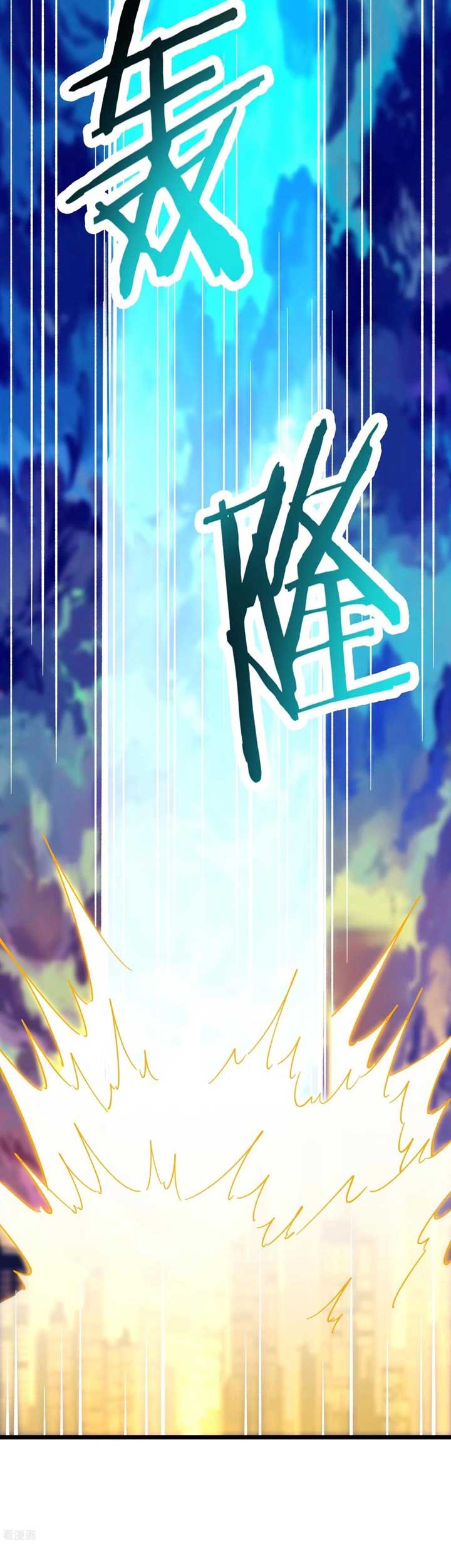 Apprentices Are All Female Devil Chapter 62 Gambar 16