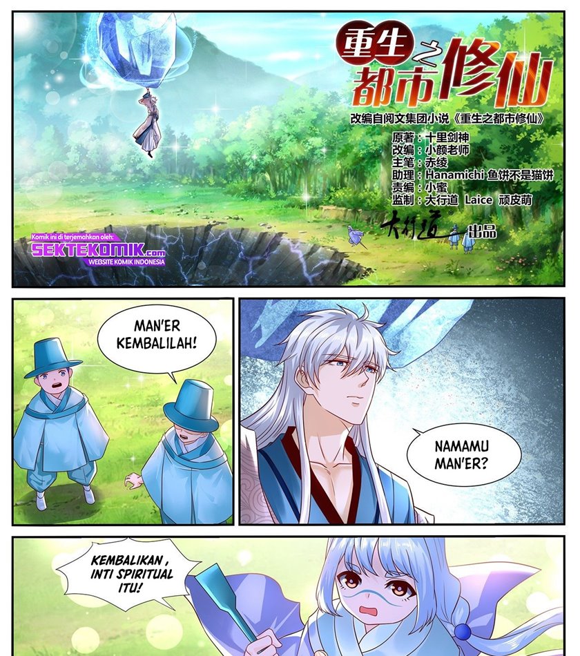 Manhua Rebirth Of The Urban Immortal Cultivator Chapter 687 gambar nomor 2