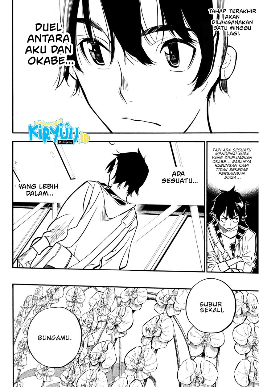 AKB49 Chapter 238 Gambar 18