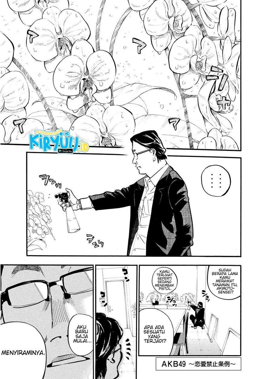 Manga AKB49 Chapter 238 gambar nomor 2