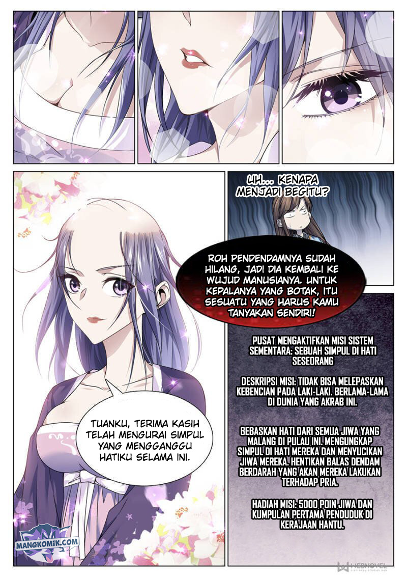 Strongest System Yan Luo Chapter 73 Gambar 6
