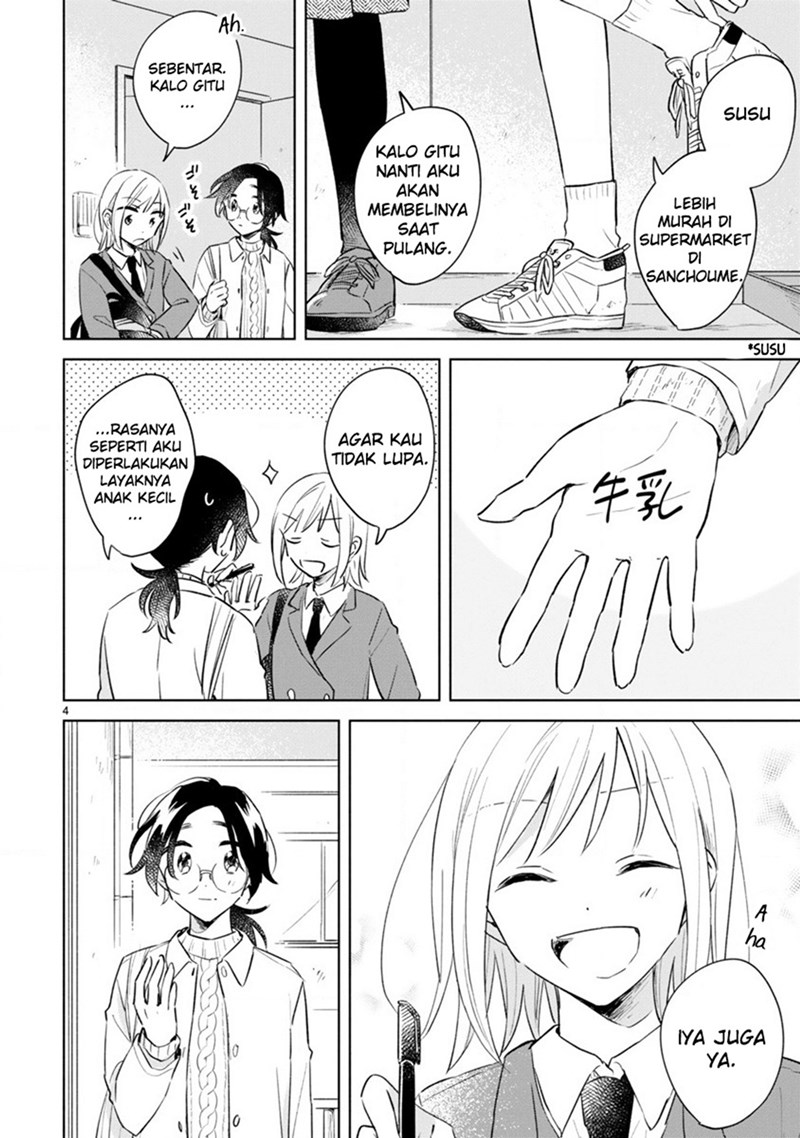 Haru to Midori Chapter 13.1 Gambar 4