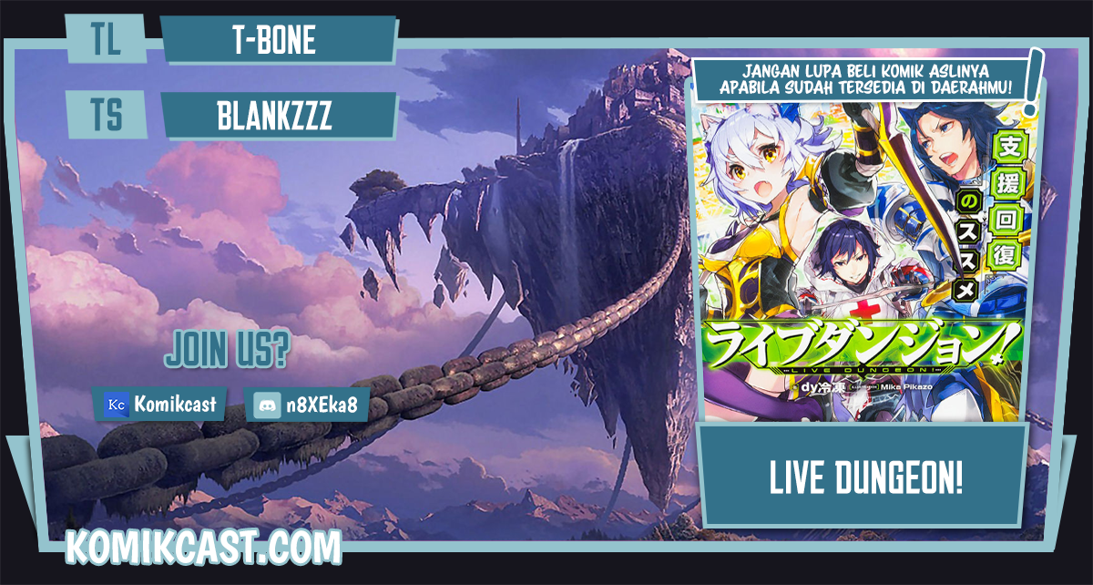 Komik Live Dungeon! Chapter 45 gambar nomor 1