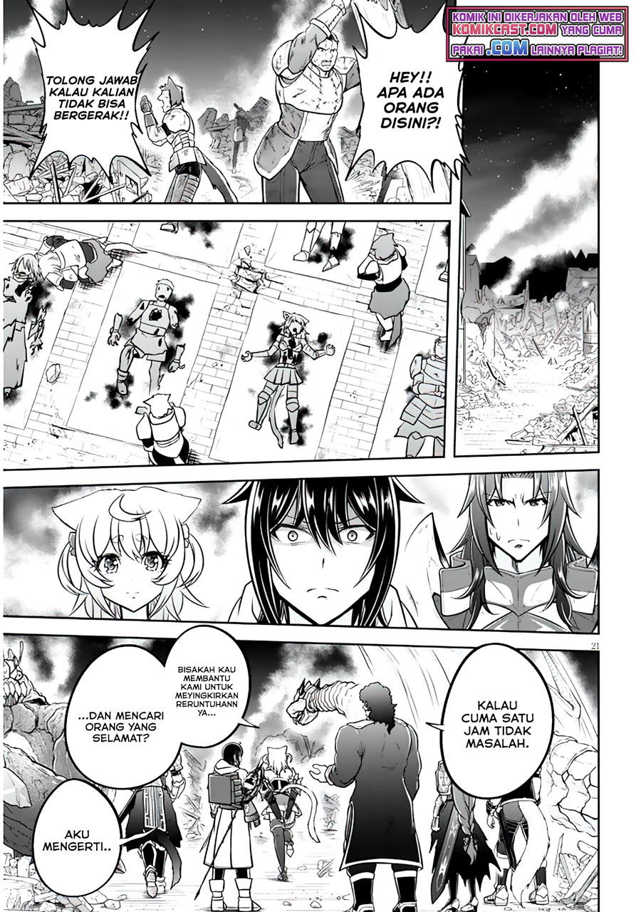 Live Dungeon! Chapter 45 Gambar 22