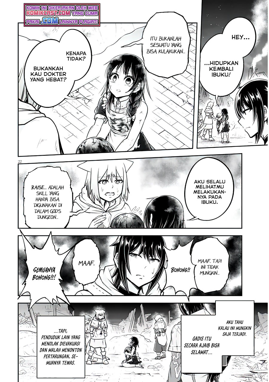 Live Dungeon! Chapter 45 Gambar 23