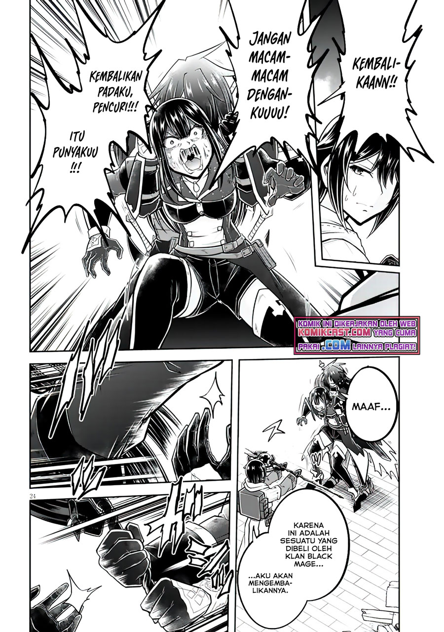 Live Dungeon! Chapter 45 Gambar 25
