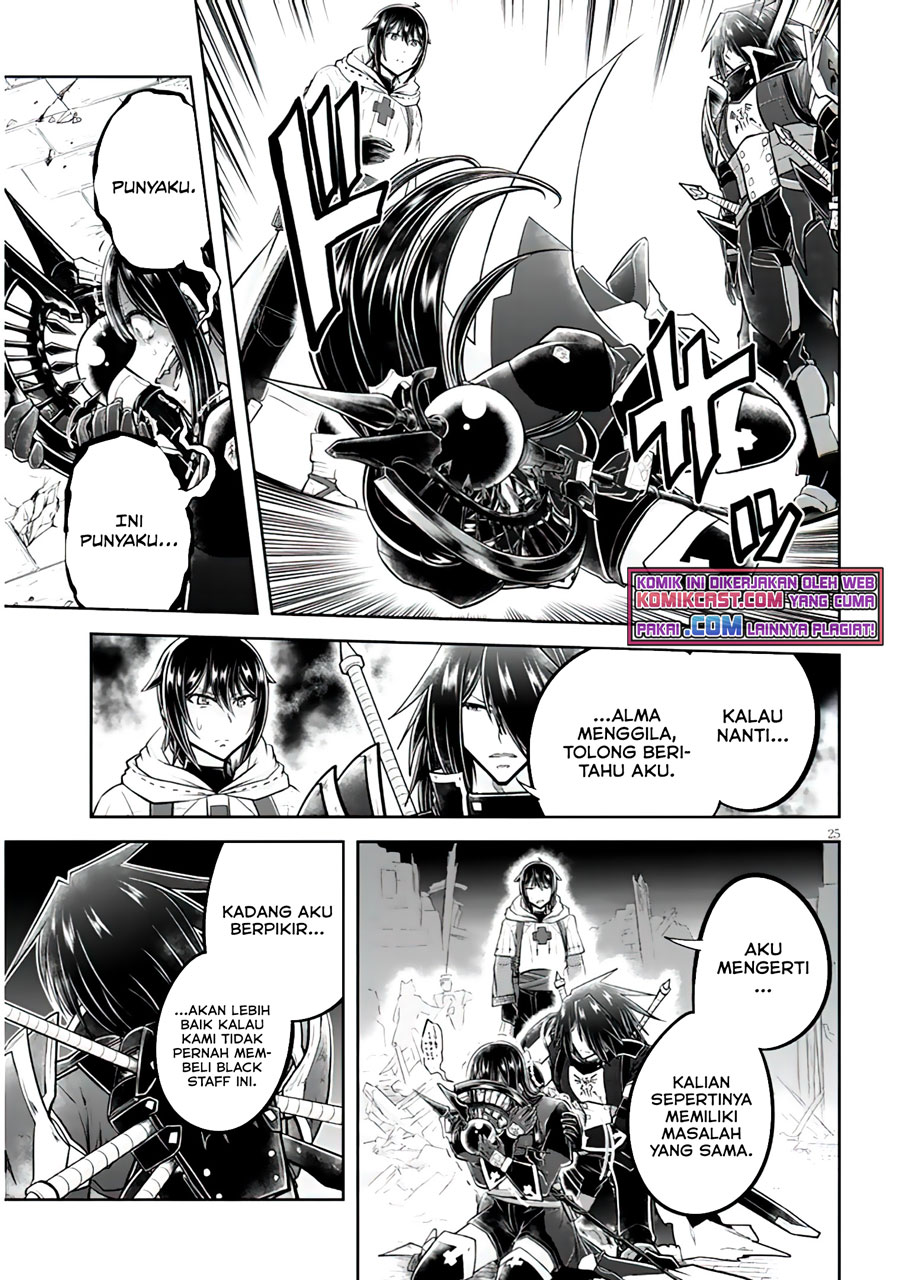 Live Dungeon! Chapter 45 Gambar 26