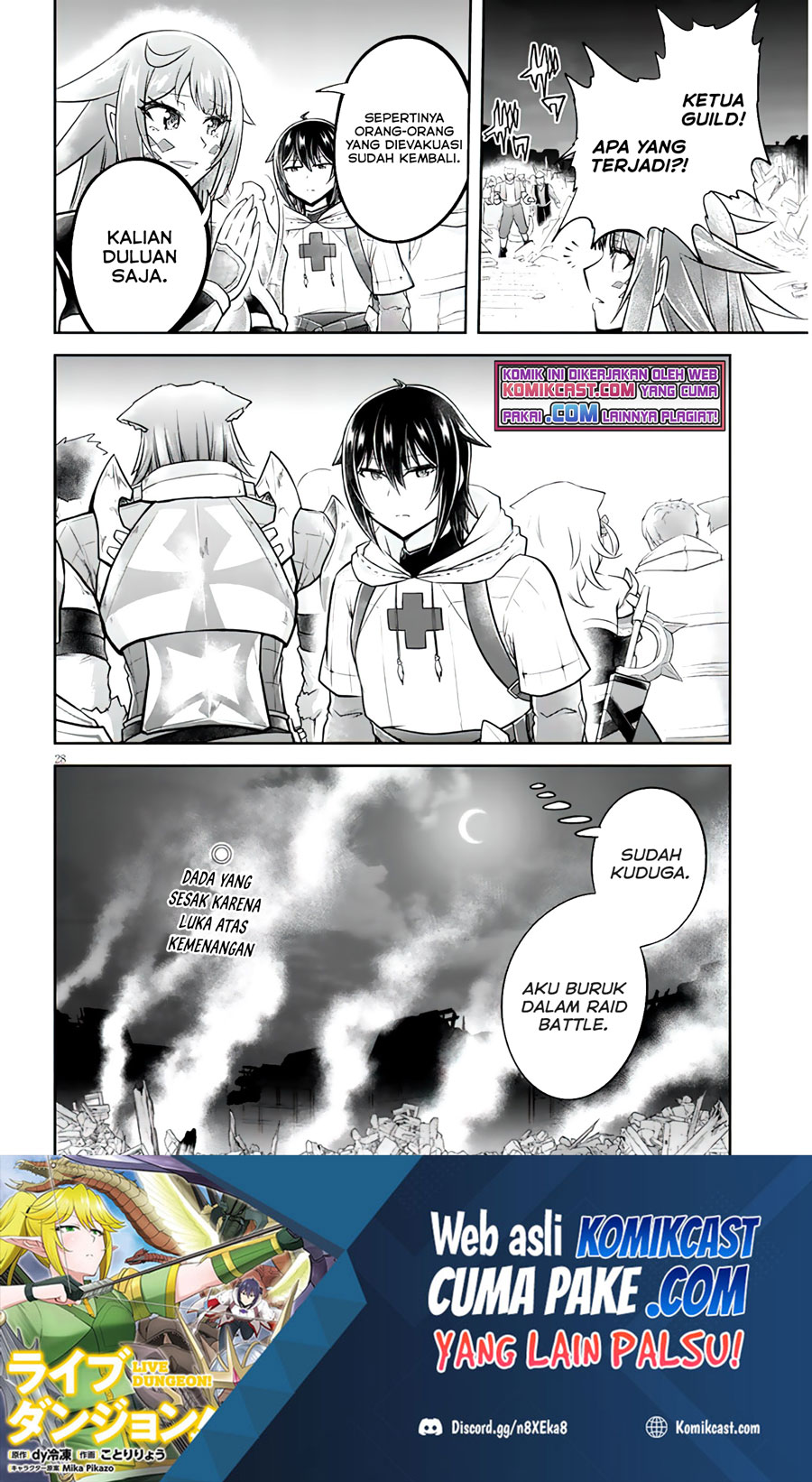 Live Dungeon! Chapter 45 Gambar 29