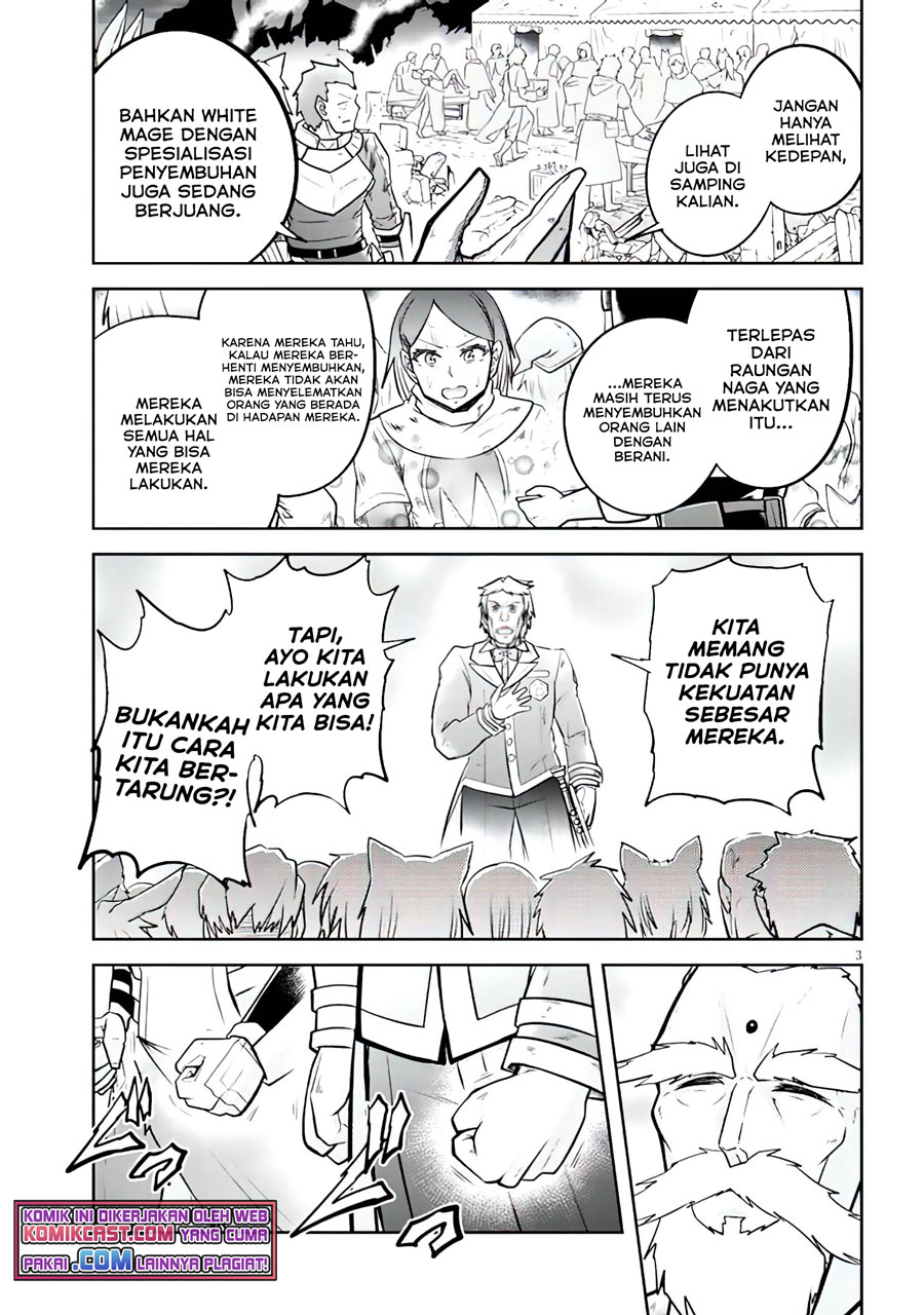 Live Dungeon! Chapter 45 Gambar 4
