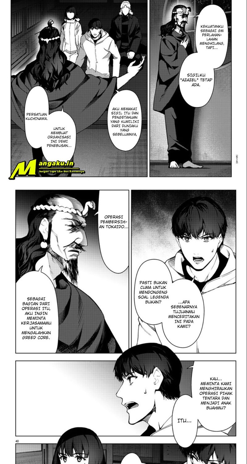 Darwins Game Chapter 97.2 Gambar 24