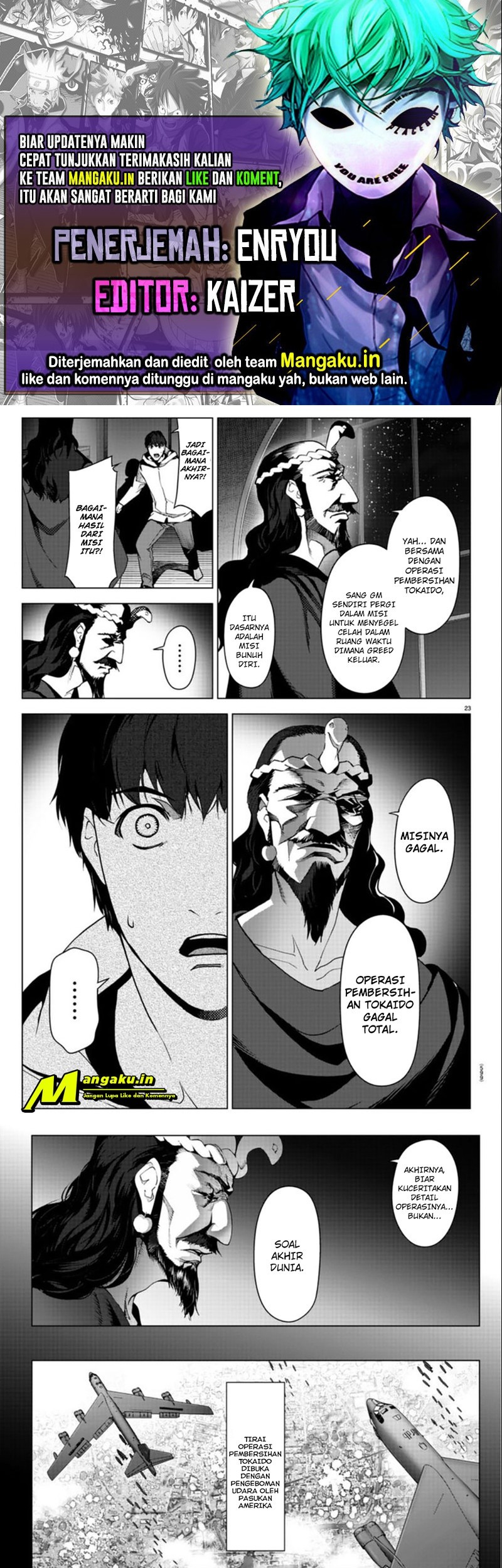 Komik Darwins Game Chapter 97.2 gambar nomor 1