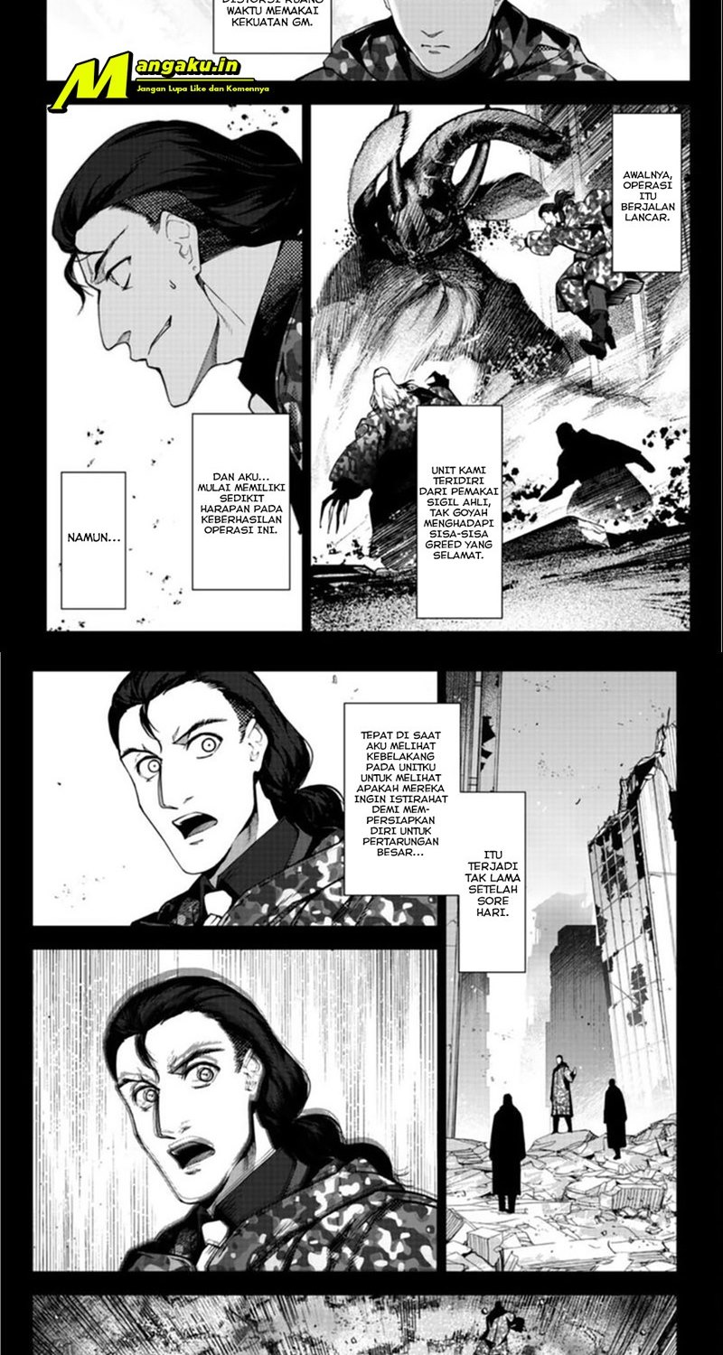 Darwins Game Chapter 97.2 Gambar 14