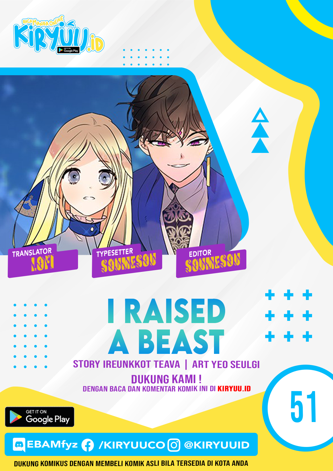 Manhwa I Raised A Beast Chapter 51 gambar nomor 2