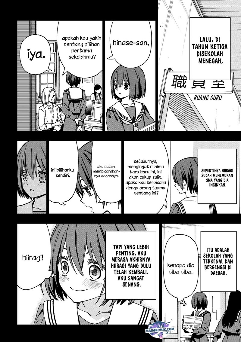 School Zone (Ningiyau) Chapter 91 Gambar 24