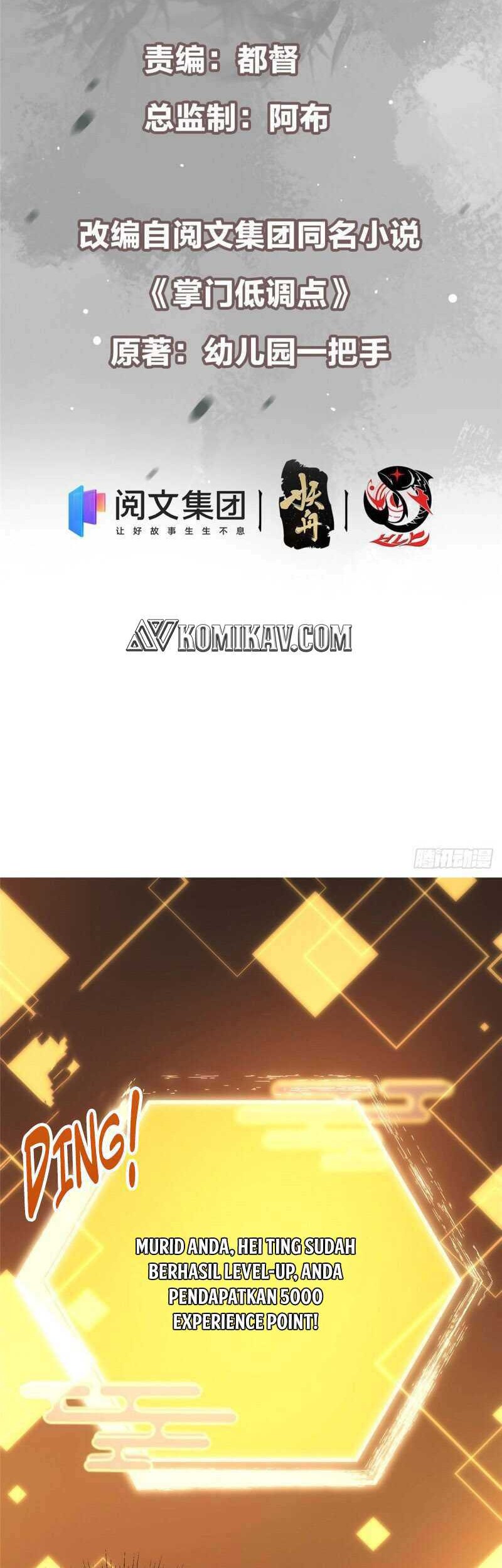 Keep A Low Profile, Sect Leader Chapter 11 Gambar 3