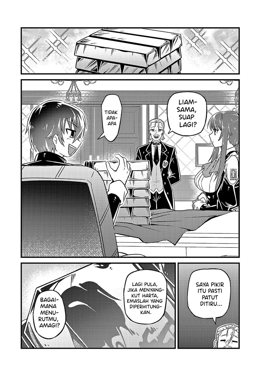 OreAku, Ore wa Seikan Kokka no Akutoku Ryoushu! Chapter 07 Gambar 13