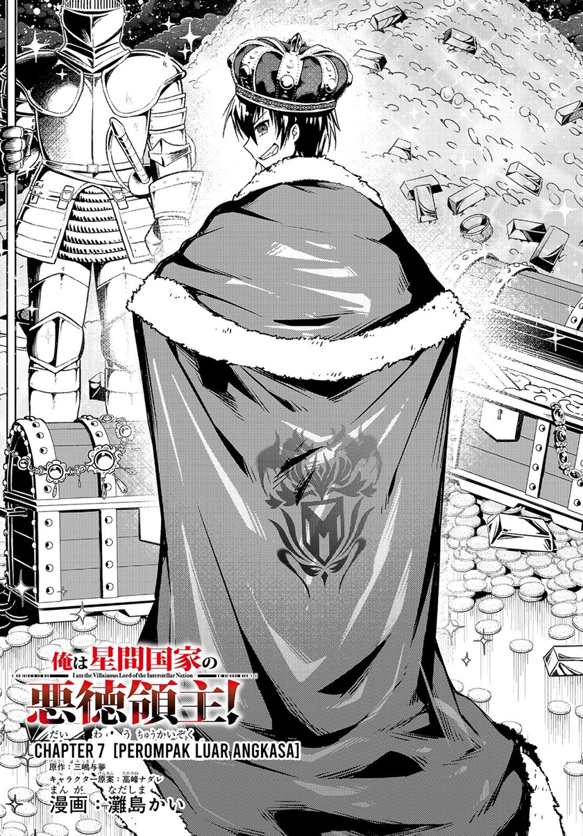 Manga OreAku, Ore wa Seikan Kokka no Akutoku Ryoushu! Chapter 07 gambar nomor 2