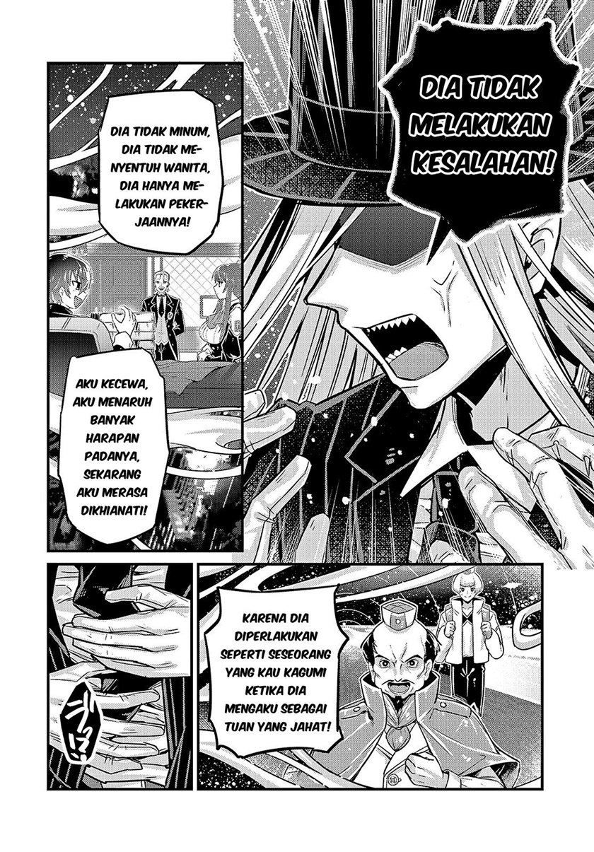 OreAku, Ore wa Seikan Kokka no Akutoku Ryoushu! Chapter 07 Gambar 21