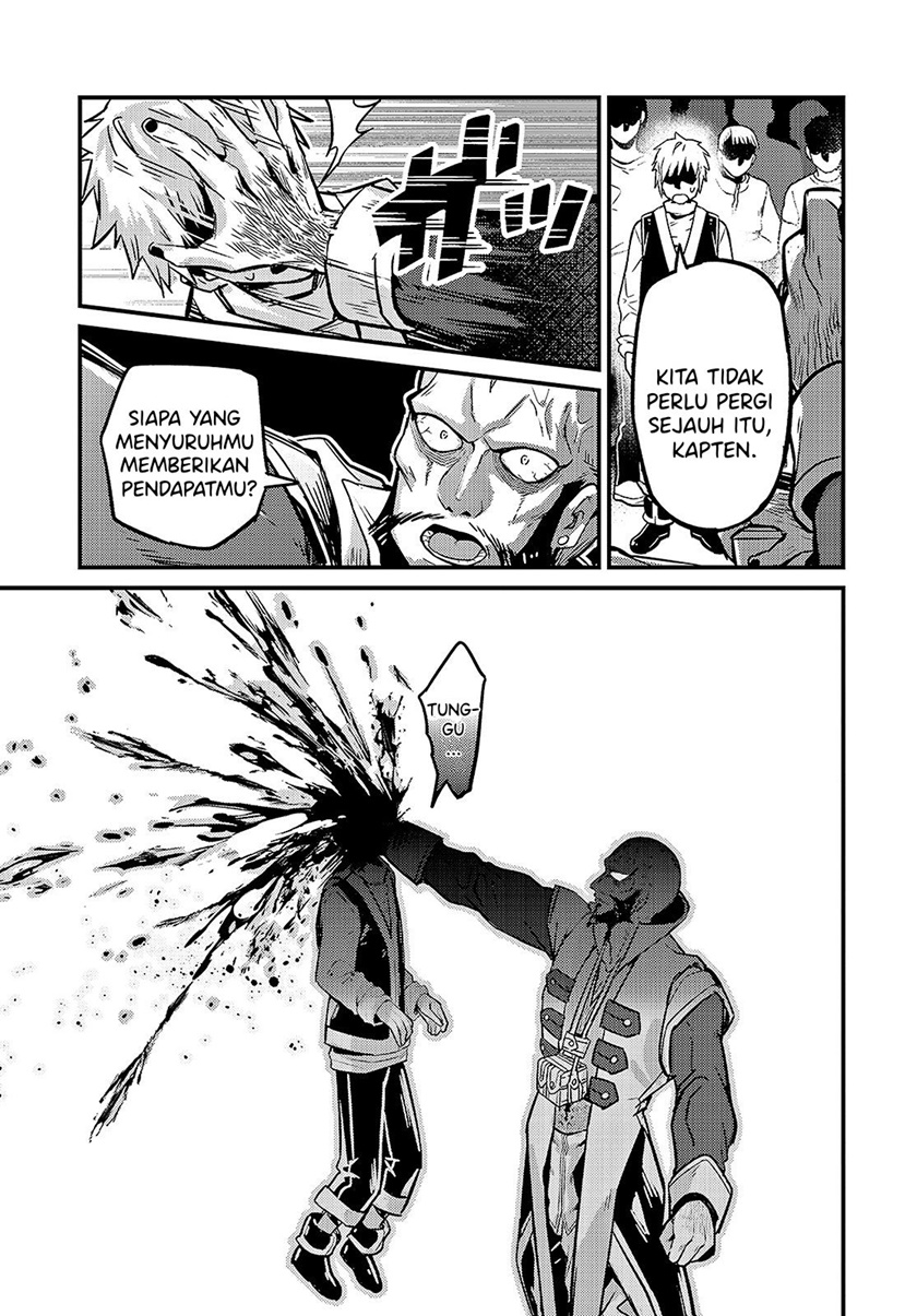 OreAku, Ore wa Seikan Kokka no Akutoku Ryoushu! Chapter 07 Gambar 24