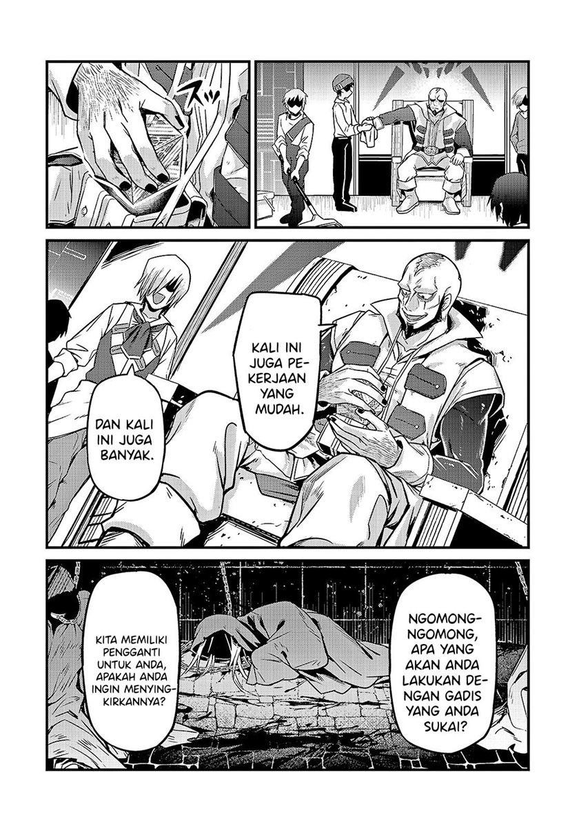 OreAku, Ore wa Seikan Kokka no Akutoku Ryoushu! Chapter 07 Gambar 25