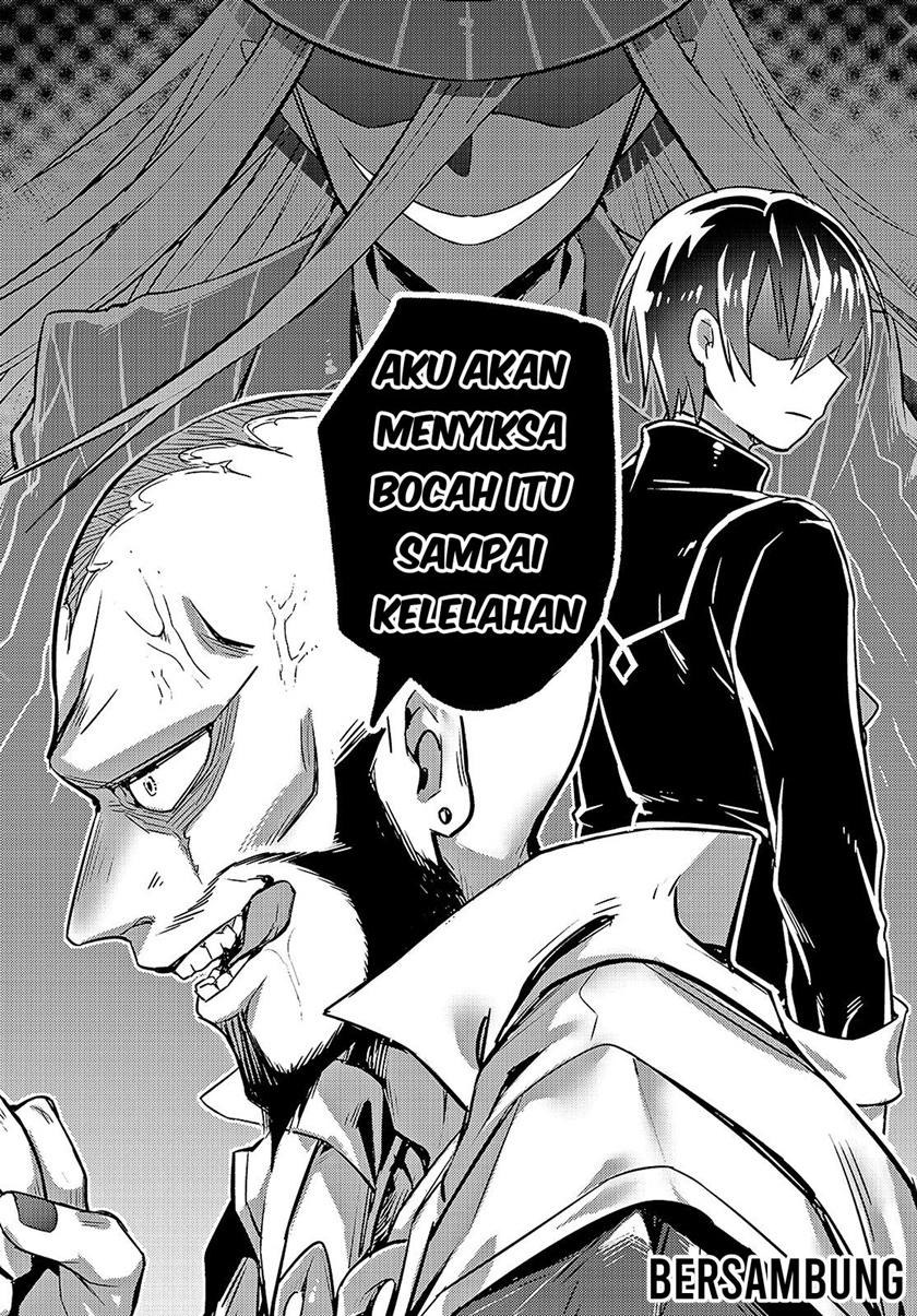 OreAku, Ore wa Seikan Kokka no Akutoku Ryoushu! Chapter 07 Gambar 29