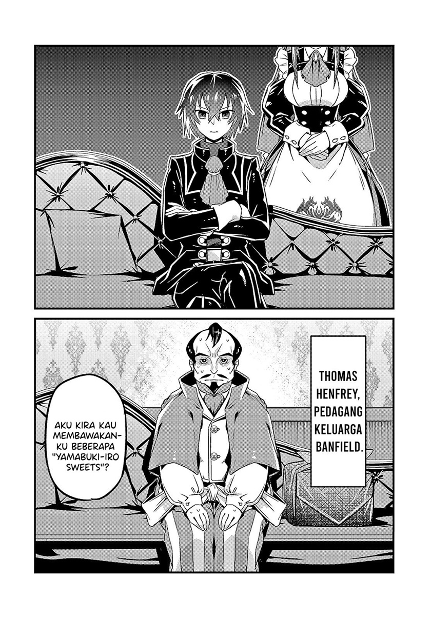 OreAku, Ore wa Seikan Kokka no Akutoku Ryoushu! Chapter 07 Gambar 3