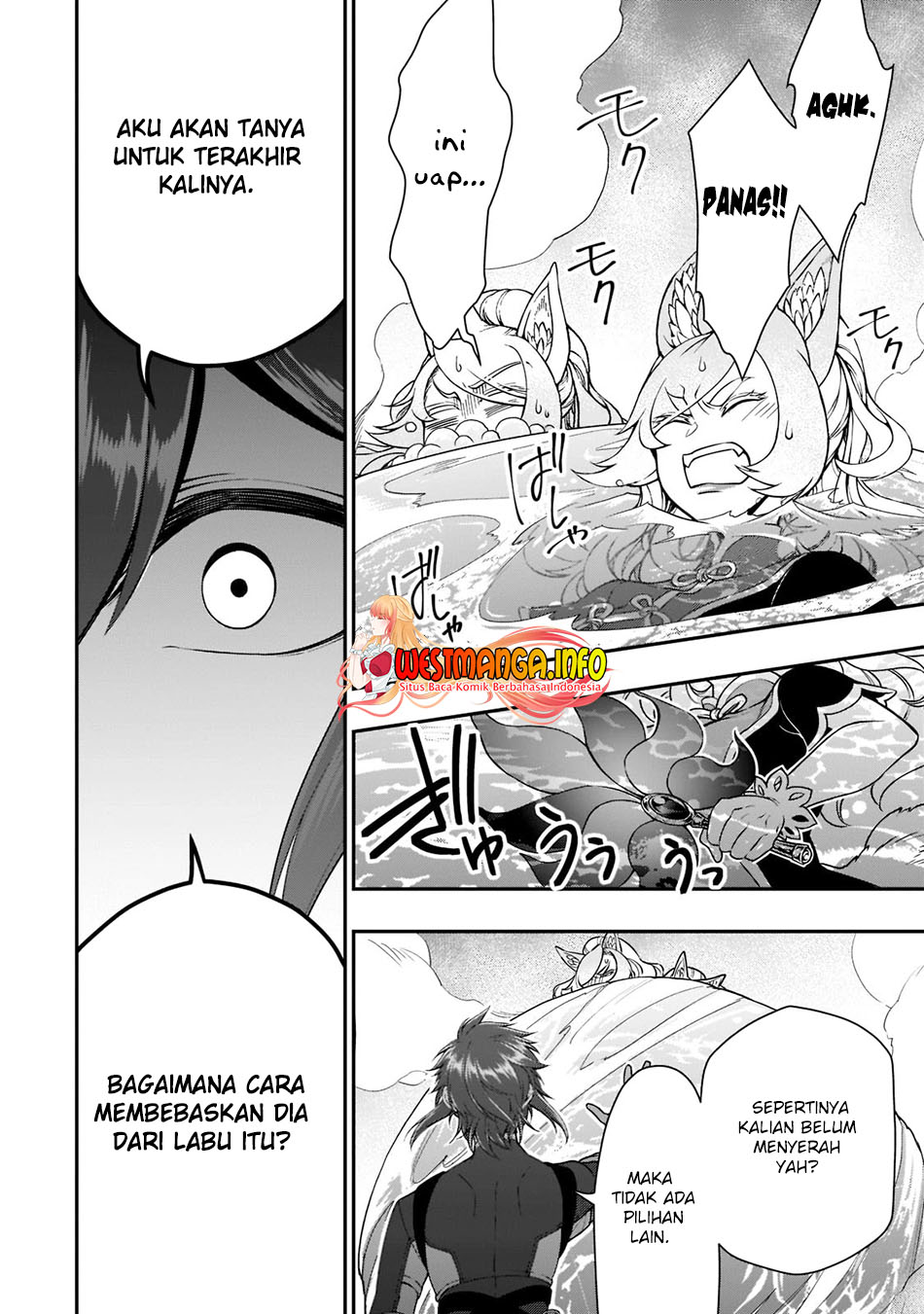 Lv2 kara Cheat datta Moto Yuusha Kouho no Mattari Isekai Life Chapter 29 Gambar 32