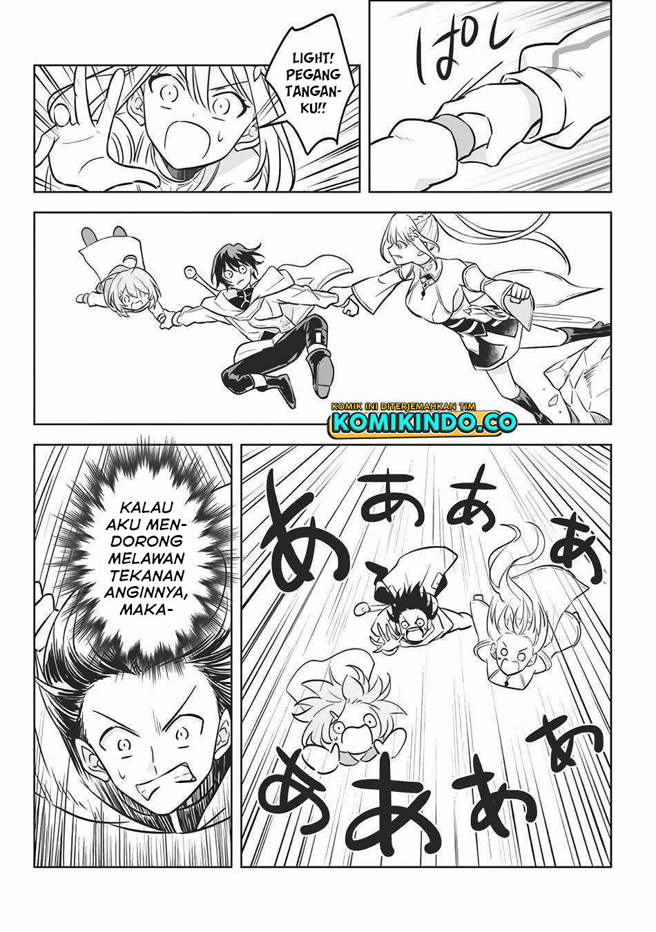 Hazure Sukiru “konomi Masuta” Sukiru No Mi (tabetara Shinu) O Mugen Ni Tabe Rareru Yo Ni Natta Kudan Chapter 05 Gambar 13