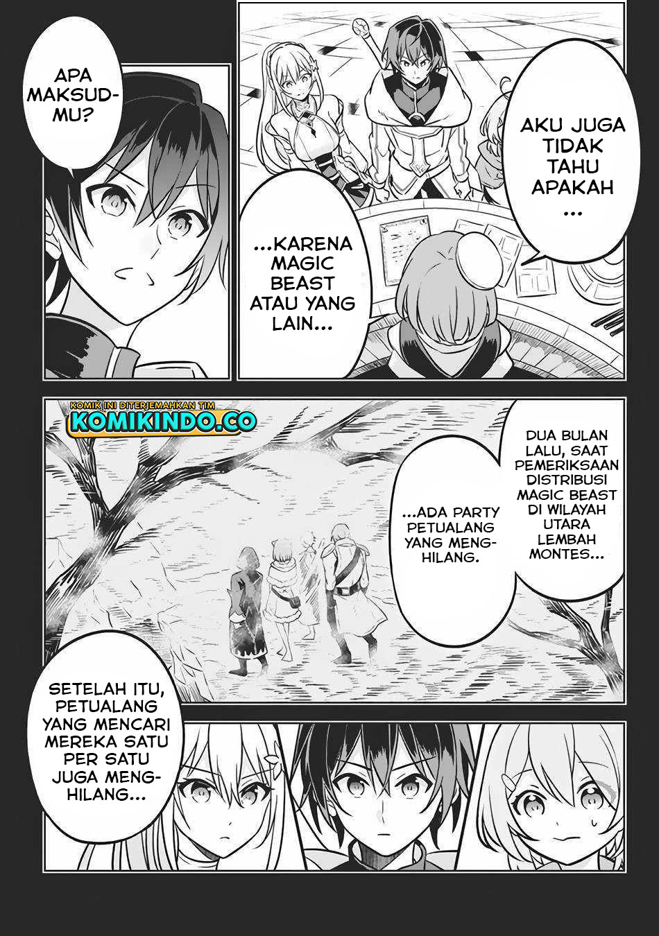 Hazure Sukiru “konomi Masuta” Sukiru No Mi (tabetara Shinu) O Mugen Ni Tabe Rareru Yo Ni Natta Kudan Chapter 05 Gambar 6