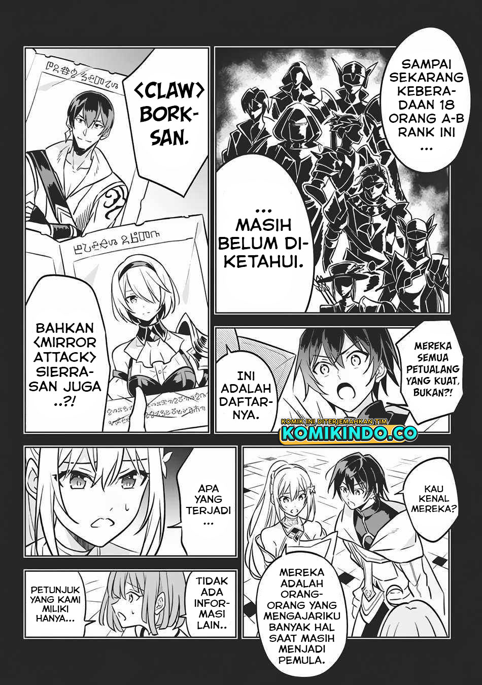 Hazure Sukiru “konomi Masuta” Sukiru No Mi (tabetara Shinu) O Mugen Ni Tabe Rareru Yo Ni Natta Kudan Chapter 05 Gambar 7