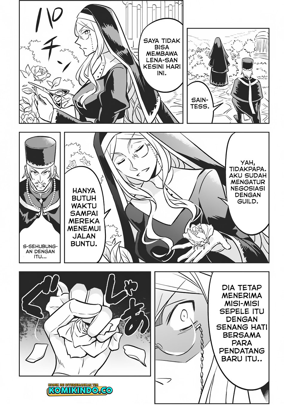 Hazure Sukiru “konomi Masuta” Sukiru No Mi (tabetara Shinu) O Mugen Ni Tabe Rareru Yo Ni Natta Kudan Chapter 04 Gambar 10