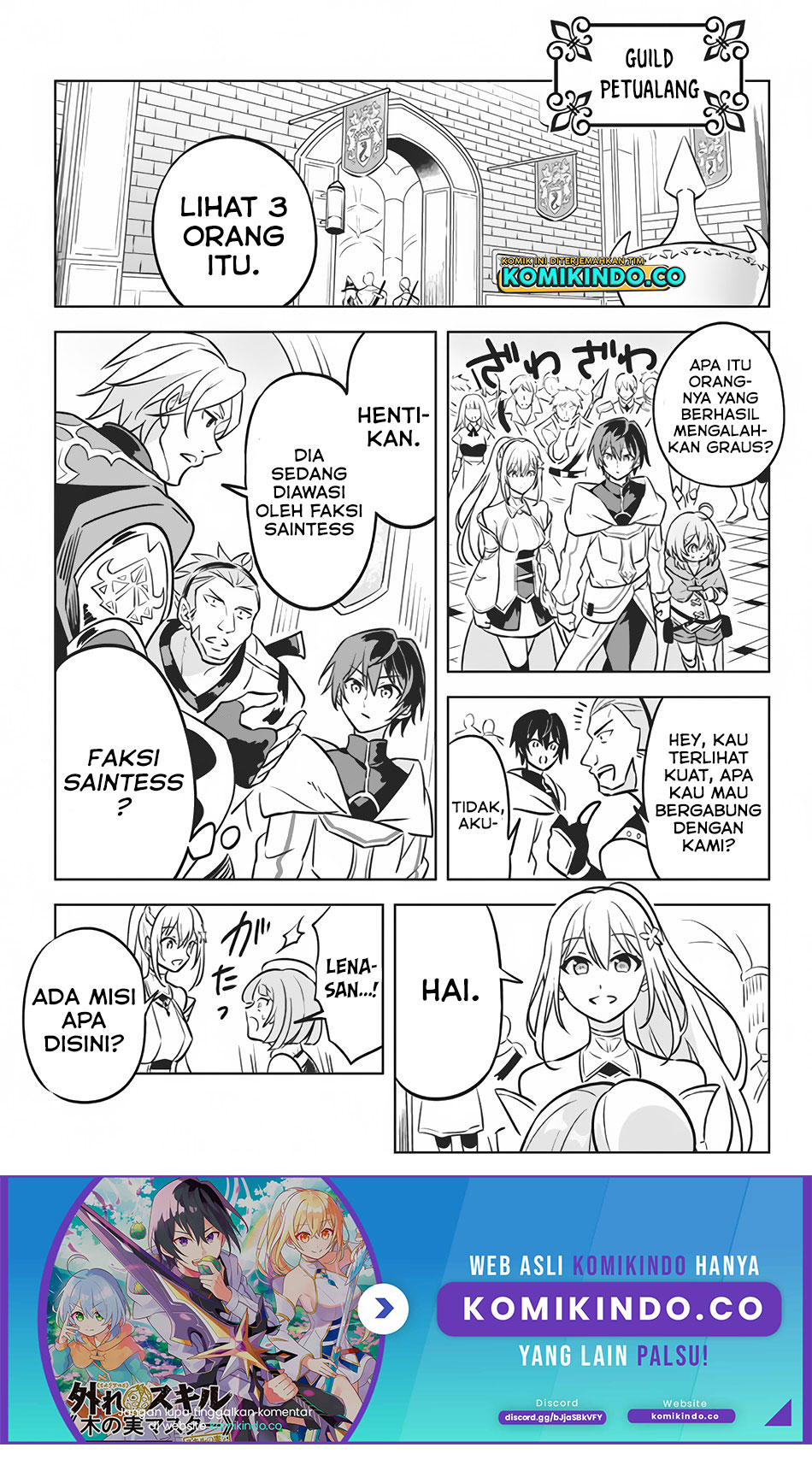 Hazure Sukiru “konomi Masuta” Sukiru No Mi (tabetara Shinu) O Mugen Ni Tabe Rareru Yo Ni Natta Kudan Chapter 04 Gambar 6