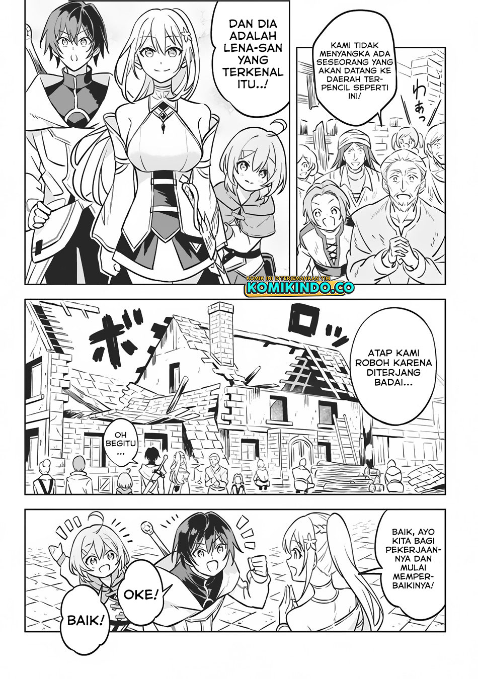 Hazure Sukiru “konomi Masuta” Sukiru No Mi (tabetara Shinu) O Mugen Ni Tabe Rareru Yo Ni Natta Kudan Chapter 04 Gambar 9