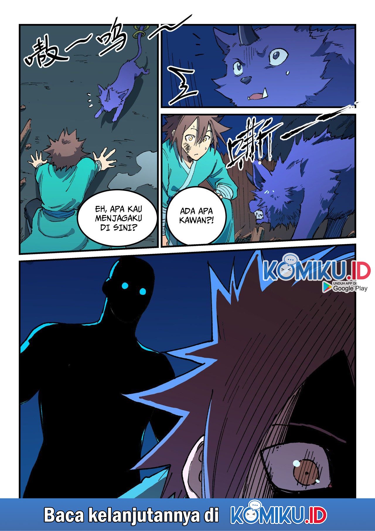 Star Martial God Technique Chapter 510 Gambar 12