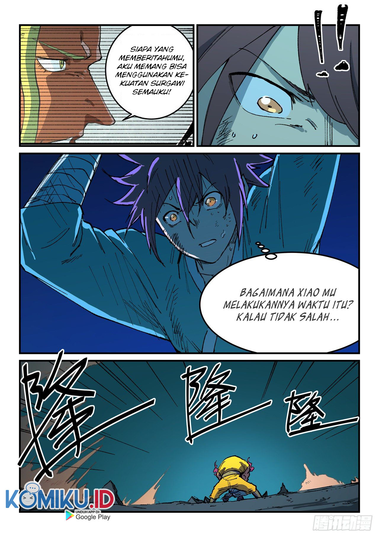 Star Martial God Technique Chapter 510 Gambar 5