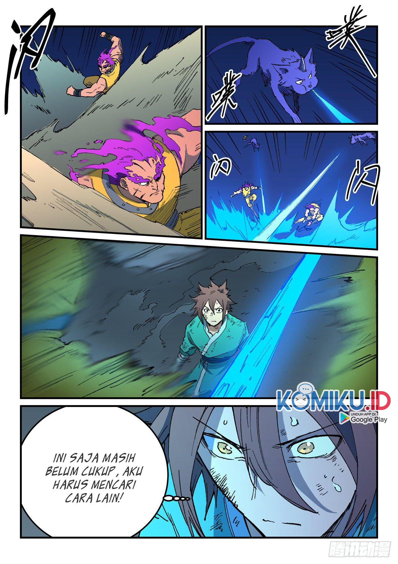 Star Martial God Technique Chapter 510 Gambar 7